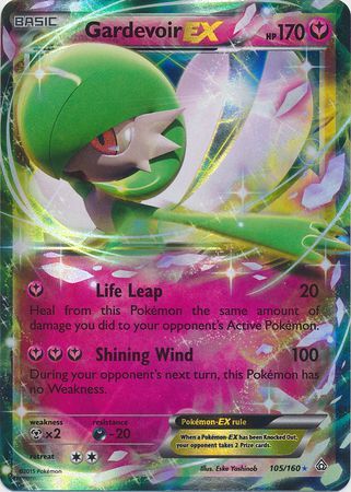 Gardevoir Ex - 105/160 - Ultra Rare