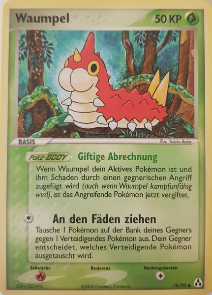 Wurmple German - 70/92 - Common