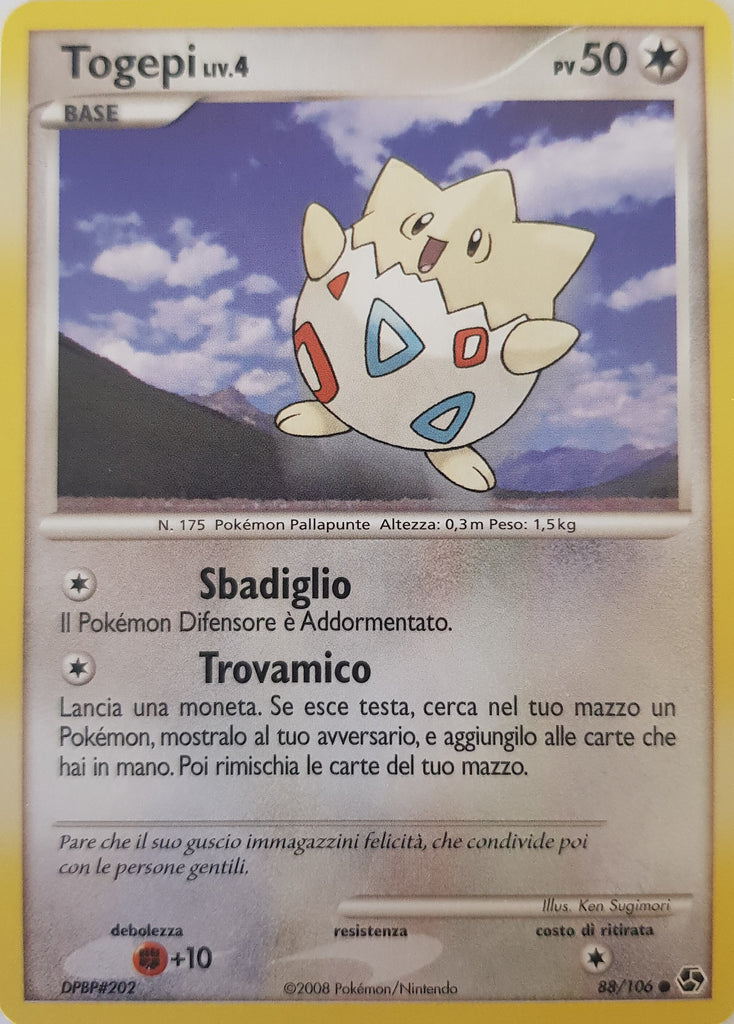 Togepi Italian - 88/106 - Common