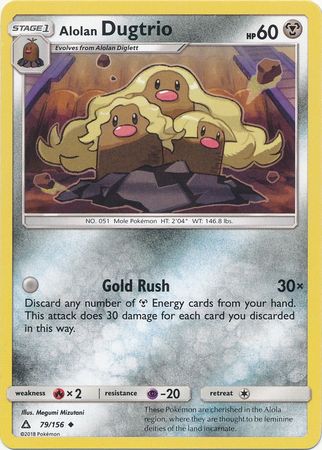 Alolan Dugtrio - 79/156 - Uncommon