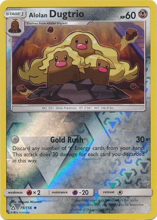 Alolan Dugtrio - 79/156 - Uncommon Reverse Holo