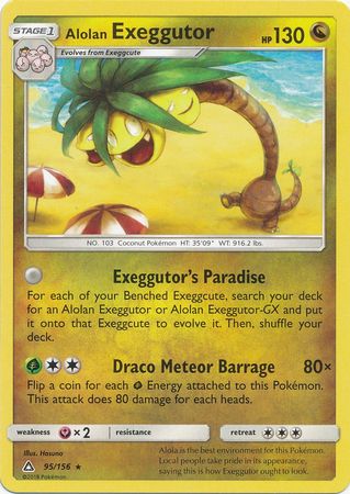 Alolan Exeggutor - 95/156 - Rare