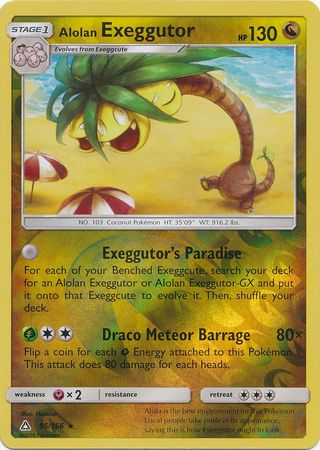 Alolan Exeggutor - 95/156 - Rare Reverse Holo