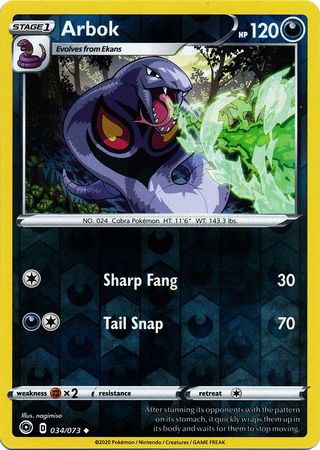 Arbok - 34/73 - Uncommon Reverse Holo