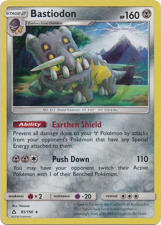 Bastiodon - 85/156 - Holo Rare