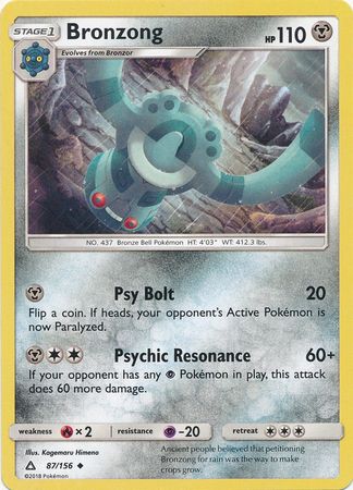 Bronzong - 87/156 - Uncommon