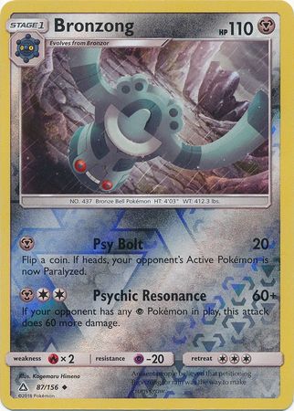 Bronzong - 87/156 - Uncommon Reverse Holo