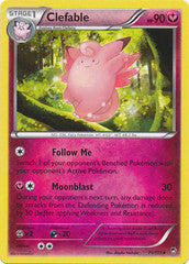 Clefable - 71/111 - Uncommon