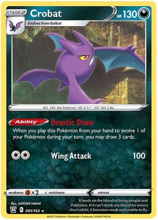 Crobat - 91/163 - Holo Rare