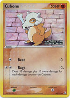 Cubone - 60/113 - Common Reverse Holo