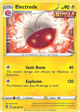 Electrode - 88/264 - Rare