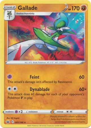 Gallade - 81/198 - Rare