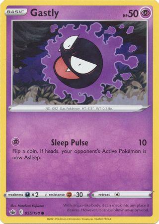 Gastly - 55/198 - Common