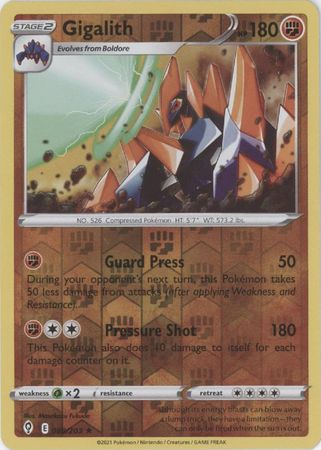 Gigalith - 88/203 - Rare Reverse Holo