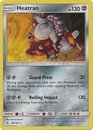 Heatran - 88/156 - Holo Rare