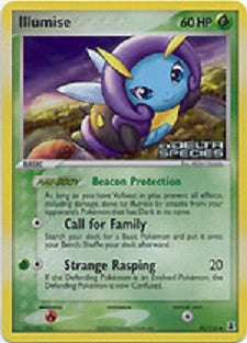 Illumise - 45/113 - Uncommon Reverse Holo