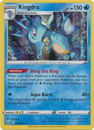 Kingdra - 33/163 - Holo Rare