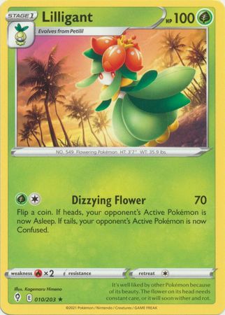 Lilligant - 10/203 - Rare