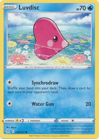 Luvdisc - 39/203 - Common