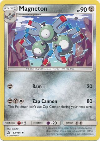 Magneton - 82/156 - Uncommon