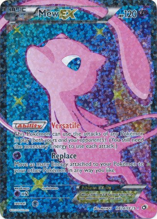 Mew Ex Full Art - RC24/RC25 - Ultra Rare