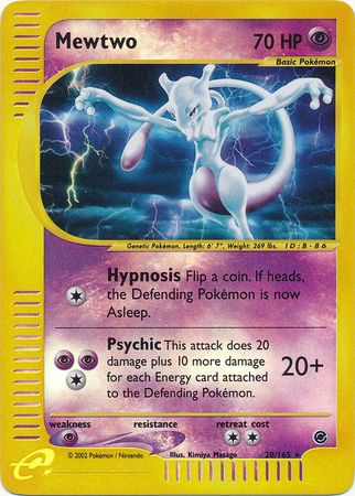 Mewtwo - 20/165 - Holo Rare Reverse Holo