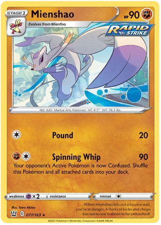 Mienshao - 77/163 - Rare