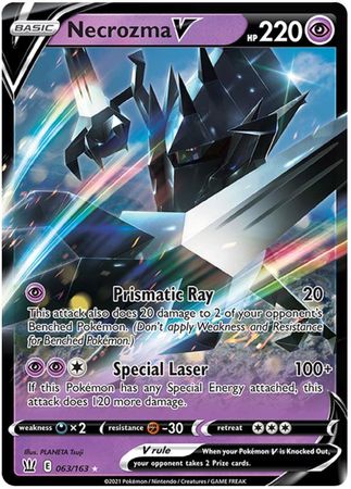 Necrozma V - 63/163 - Ultra Rare