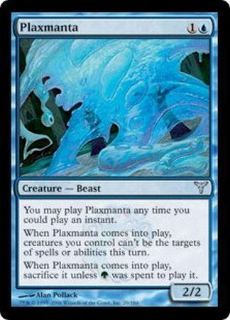 Plaxmanta - 29/180 - Uncommon