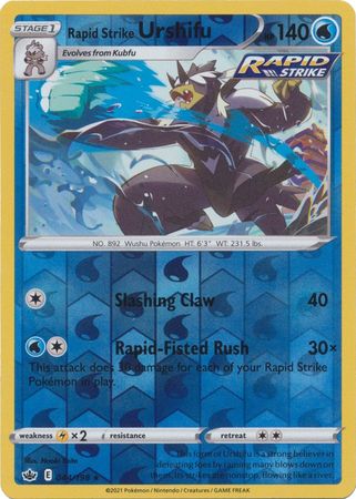 Rapid Strike Urshifu - 44/198 - Holo Rare Reverse Holo