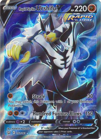 Rapid Strike Urshifu V Full Art - 152/163 - Ultra Rare