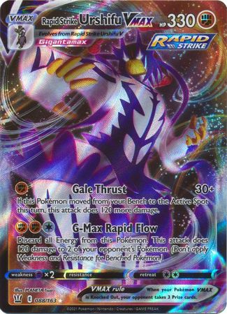 Rapid Strike Urshifu VMAX - 88/163 - Ultra Rare