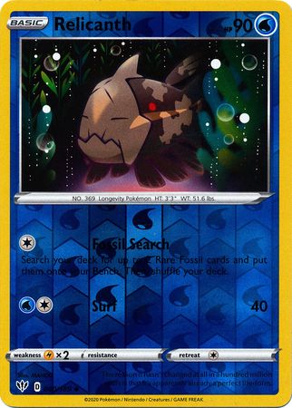 Relicanth - 40/189 - Uncommon Reverse Holo