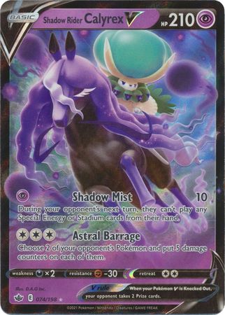 Shadow Rider Calyrex V - 74/198 - Ultra Rare