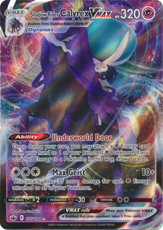 Shadow Rider Calyrex VMAX - 75/198 - Ultra Rare