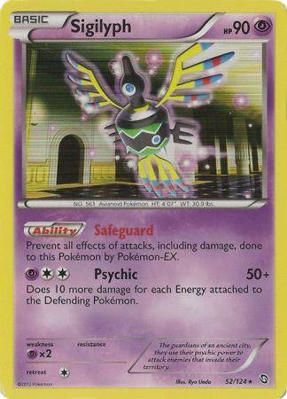 Sigilyph - 52/124 - Rare - Non holo Theme Deck