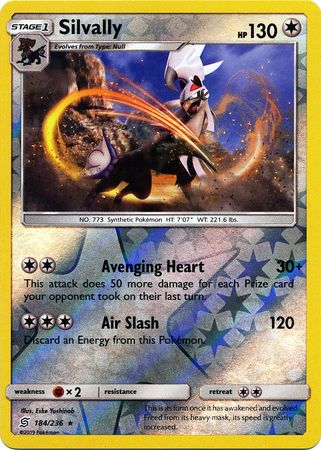 Silvally - 184/236 - Holo Rare Reverse Holo