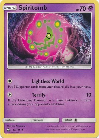 Spiritomb - 53/156 - Uncommon