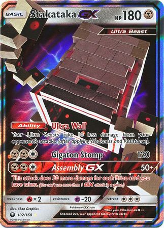 Stakataka GX - 102/168 - Ultra Rare