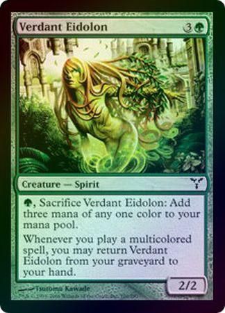 Verdant Eidolon - 100/180 - Common FOIL