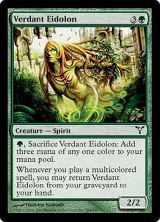 Verdant Eidolon - 100/180 - Common