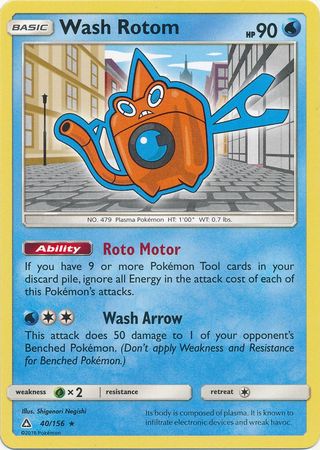 Wash Rotom - 40/156 - Rare